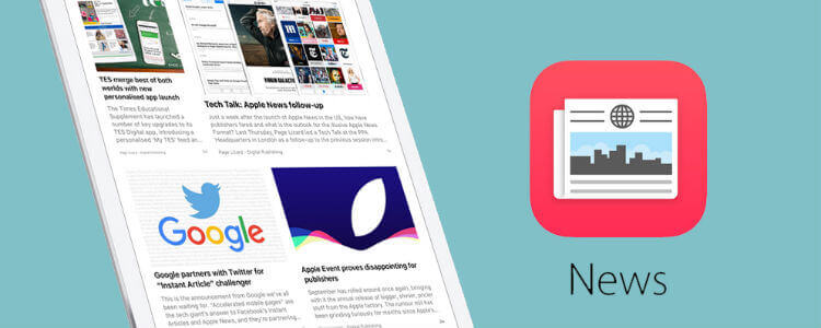 Обзор iOS 9.2 Apple News