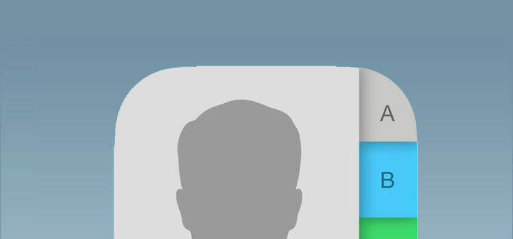 ios 9.2 исправление ошибок в контактах