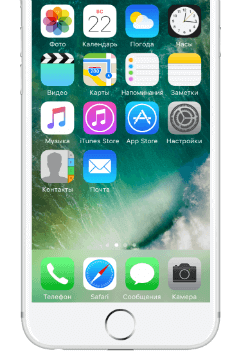 Как отключить вибрацию на iPhone