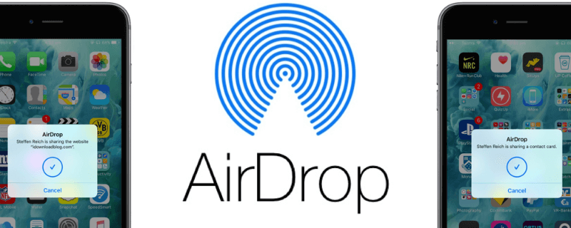 как передать через airdrop