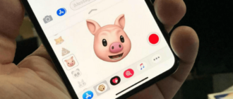 Как создать Animoji