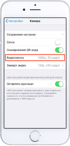 айфон 7 видео 4к