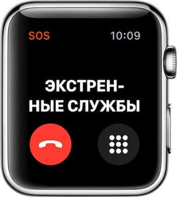 SOS на часах Apple
